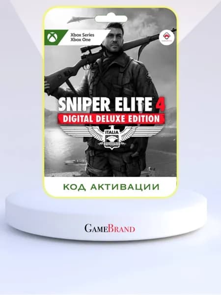 Игра Sniper Elite 4 Digital Deluxe Xbox (Цифровая версия)