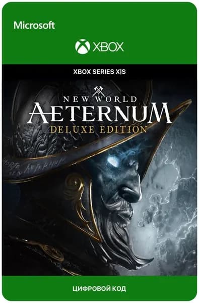 Игра New World: Aeternum - Deluxe Edition для Xbox Series X S, электронный ключ