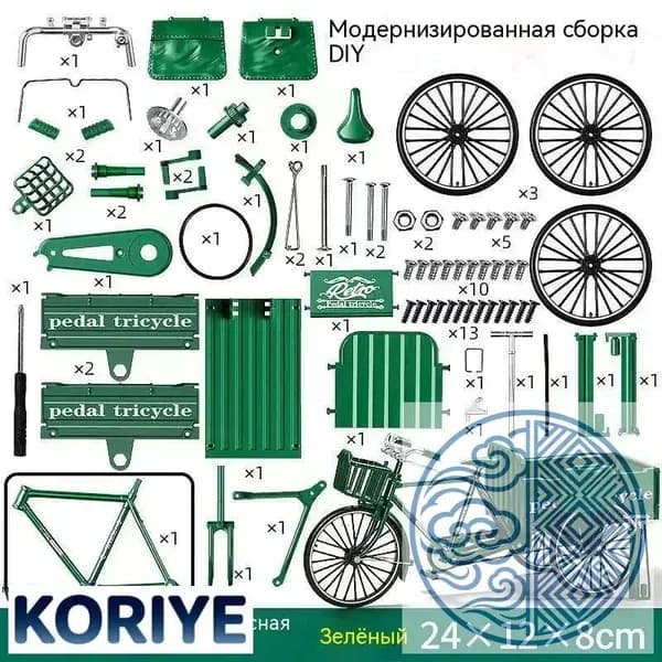 Игрушка-пазл для самостоятельной сборки