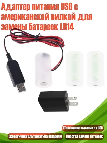 Аккумулятор для ноутбука, (4NB103156-3C_LXY)