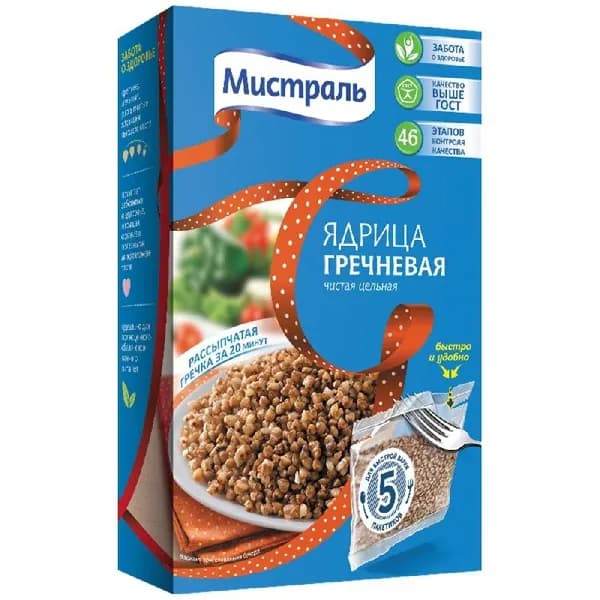 Гречка МИСТРАЛЬ Ядрица (5х80г) в пакетиках 400г