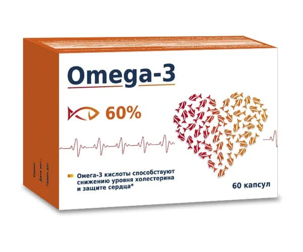 Омега-3 60% капс 700 мг x60