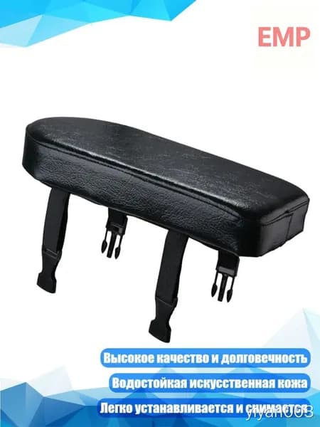 Багажник для горного велосипеда
