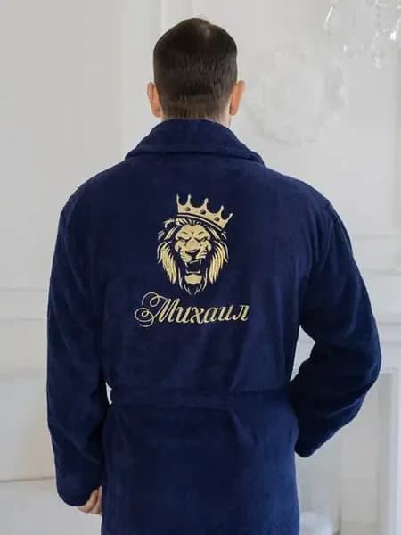 Халат с именем Михаил