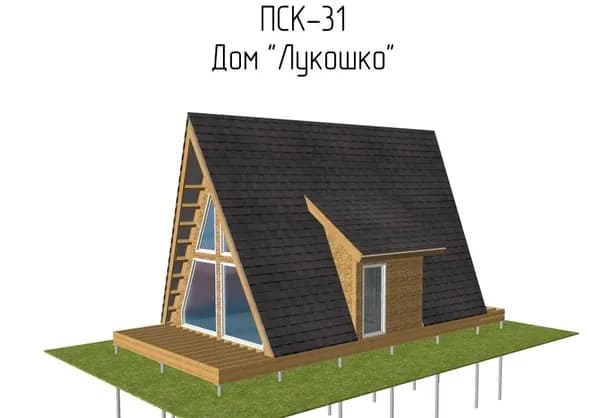 Афрейм ПСК-31"Лукошко" - домокомплект из СИП панелей для самостоятельной сборки