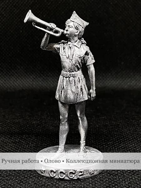 Фигурка Пионерка СССР с горном, оловянная миниатюра. Коллекционная советская ретро фигурка. Подарок на 9 мая, 19 мая, 23 февраля, выпускной, День рождения