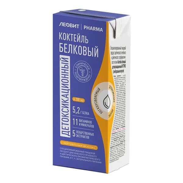 Леовит Pharma Коктейль белковый детоксикационный Нутрио (нейтральный вкус), 200 мл