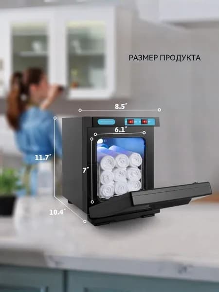 Полотенцесушитель нового стиля для салонов красоты и ресторанов.