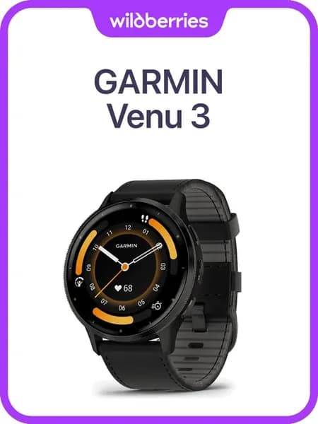 Venu 3 010-02784-52