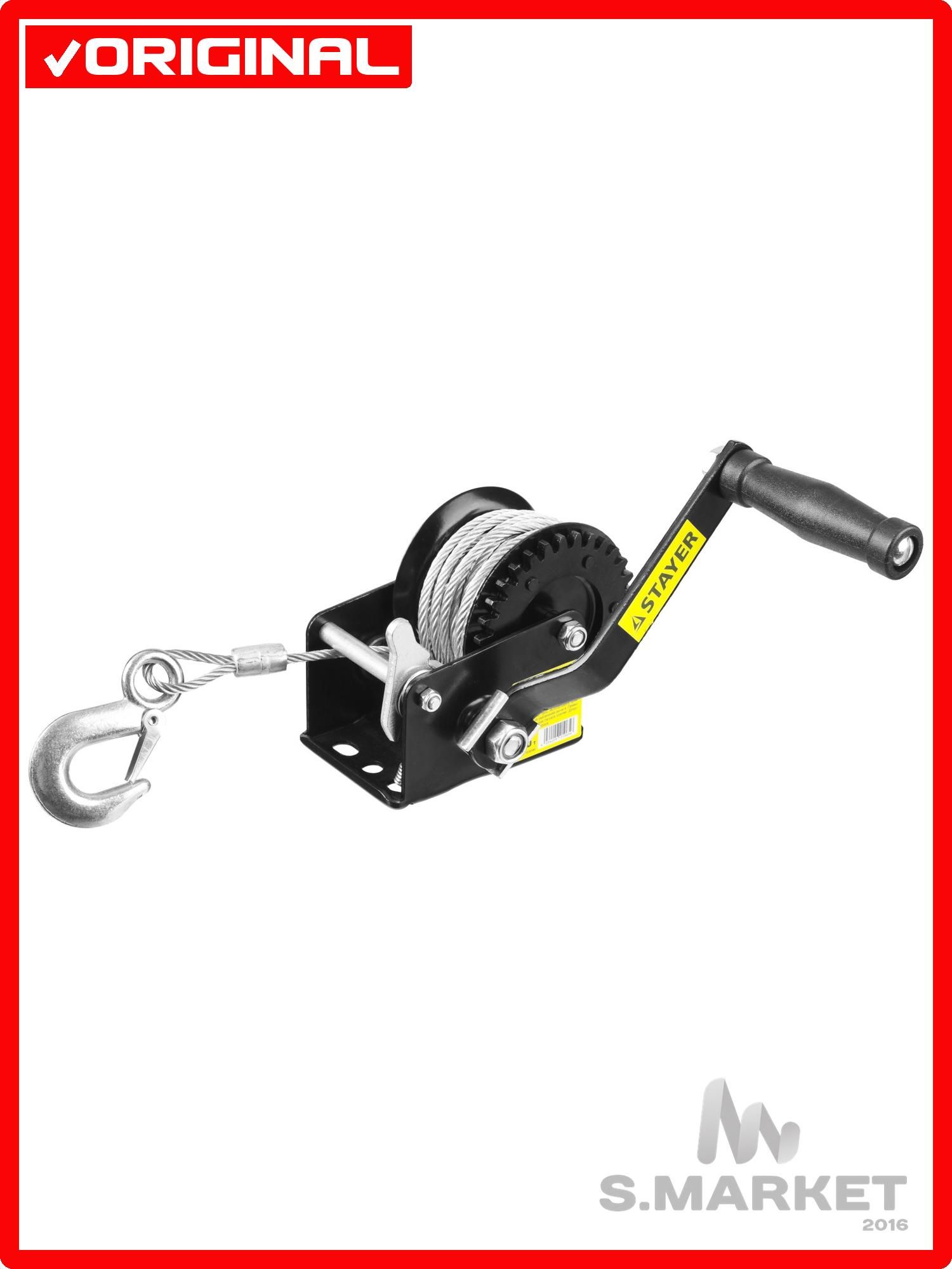 STAYER MAXPull, 0.5 т, 8 м, ручная барабанная тросовая лебедка (43112-0.5)