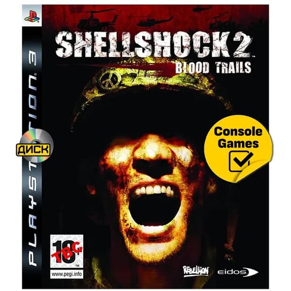 Игра PS3 Shellshock 2. (PlayStation 3, Английская версия)