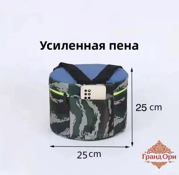 Садовый стул, Полиуретан, 25х25х25 см, 1 шт