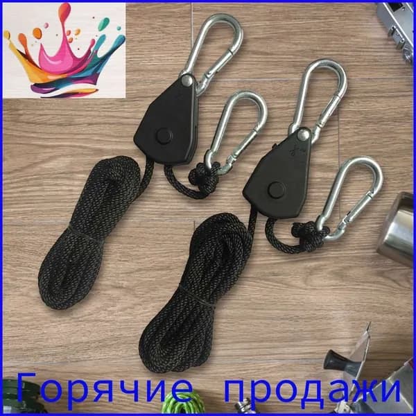 1,6 м утолщенная ветрозащитная веревка, регулятор шкива на открытом воздухе, подставка для палатки, затяжка шнурка, аксессуары для кемпинга (2 шт.)