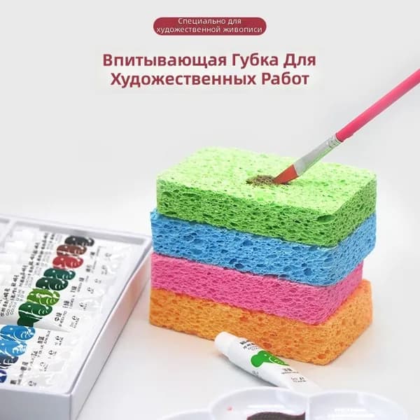 Мыло для промывки кистей 178.5 мл, 1 шт.