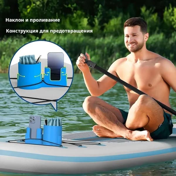 Аксессуары, запчасти для серфинга