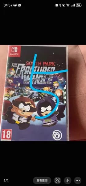 Игры для PS4