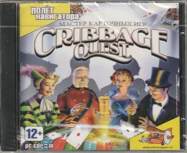 Игра Cribbage Quest. Мастер карточных игр (Windows, PC, Русская версия)