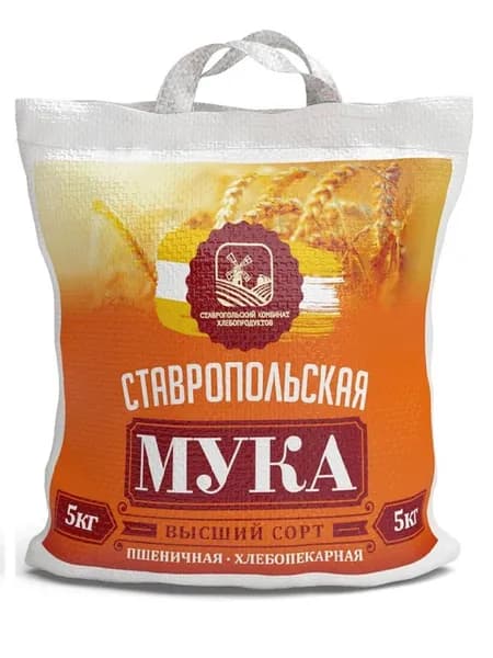 Мука пшеничная высший сорт 5 кг