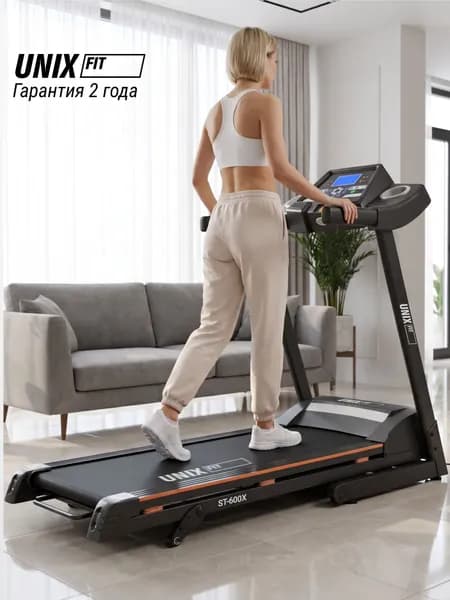 Беговая дорожка для дома UNIX Fit ST-600X складная, пиковая мощность 2.8 л.с., до 120 кг, беговое полотно 120x42 см, скорость 0.8 - 14.8 км/ч, угол наклона 0-10 %