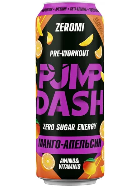 Энергетик спортивный без сахара ZEROMI Pre-Workout Pump Dash, 450 мл, манго-апельсин