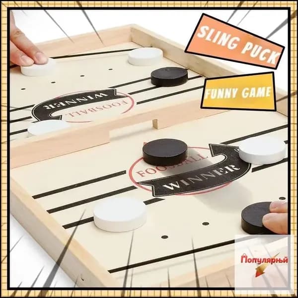 Эксклюзивный набор для развлечений Foosball Winner, включающий настольный хоккей, слингпак и шашки, предназначен для детей и взрослых