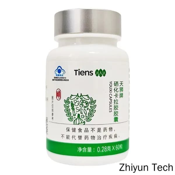 Эксклюзивные капсулы с селеном от TIENS, 60 штук
