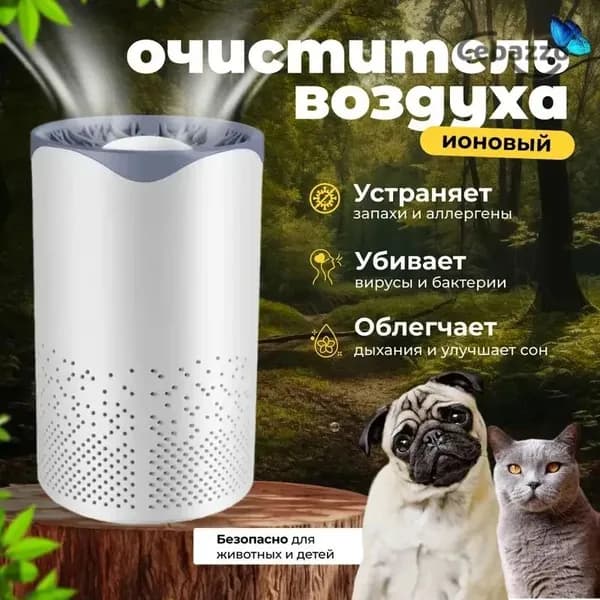 Очиститель воздуха jz-81rpbo