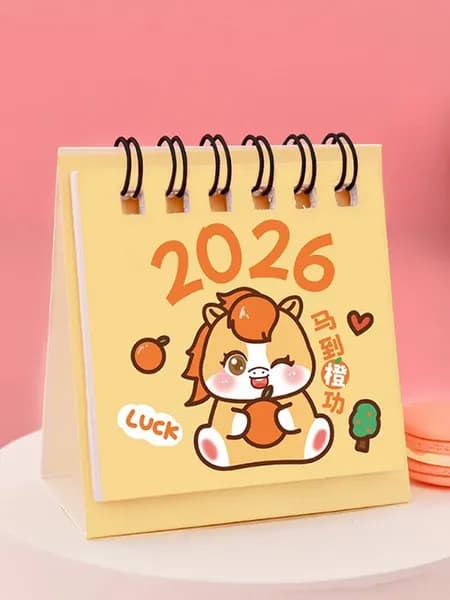 Календарь 2026 г., Карманный, A1