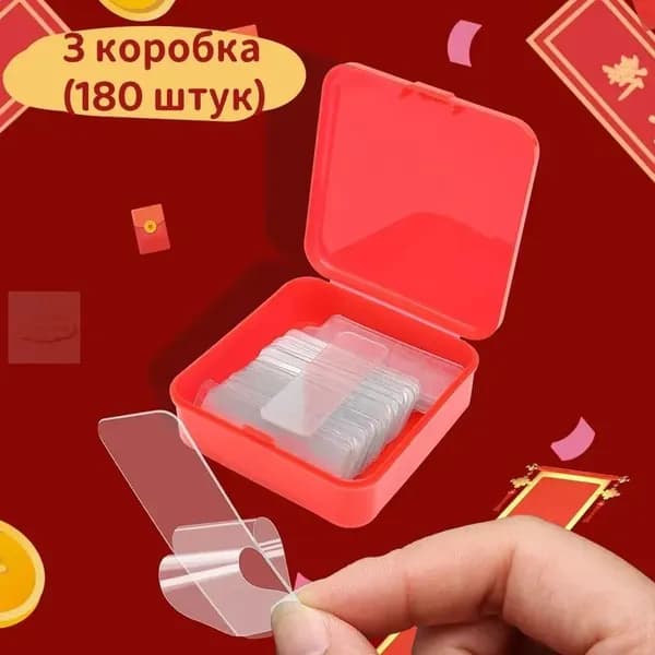 Клейкая лента канцелярская, 3 шт.