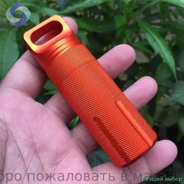 Тубус для хранения