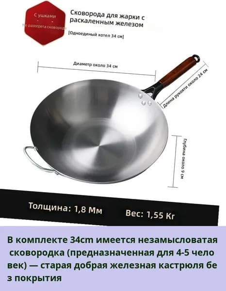 Аэрогриль 04-22-00mqyaygtwhru_04-22-00mo9natfnl0s126.14-25.15