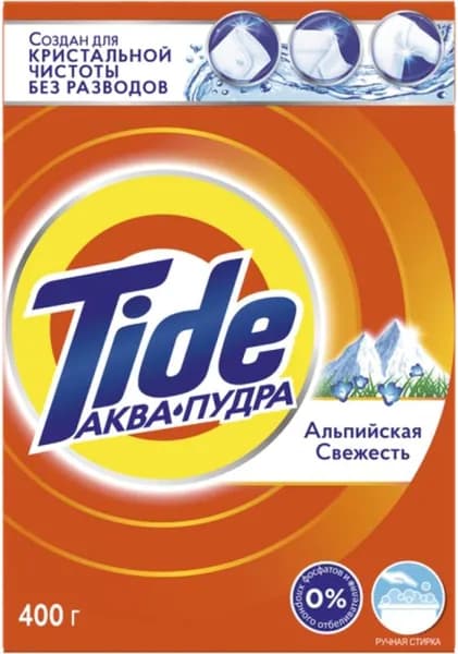Стиральный порошок Tide Альпийская свежесть для ручной стирки 400г