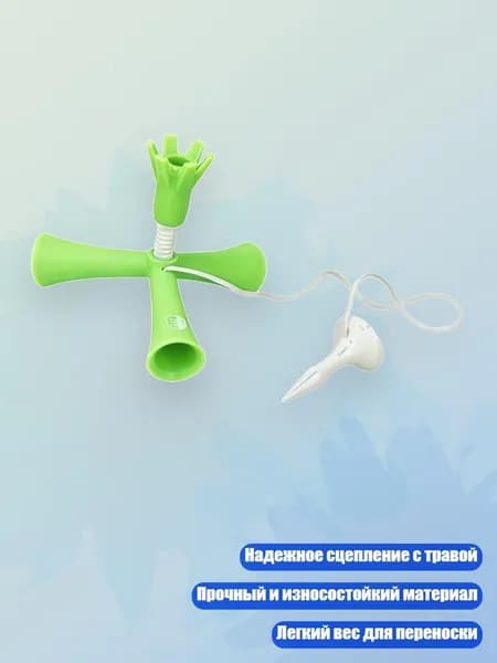 Шипы для шиповок
