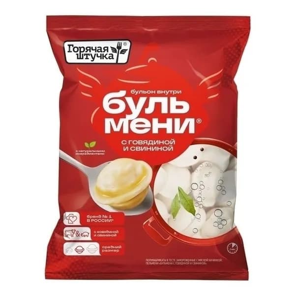 Пельмени Горячая Штучка Бульмени из свинины и говядины 700 г