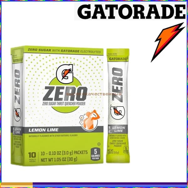 Изотоник Gatorade в порошке, лимонно-мятный вкус, 10 пакетиков по 2,9 г