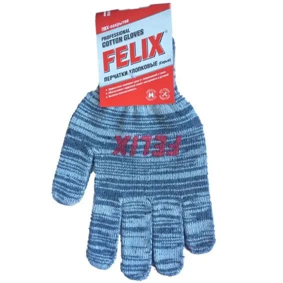 Перчатки рабочие FELIX ХБ с ПВХ-покрытием 10 класс, серые