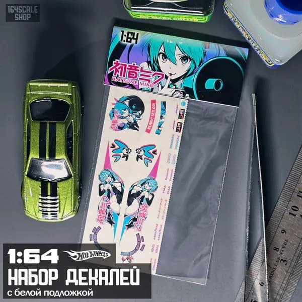 Декали 1:64 HotWheels " Hatsune Miko "
