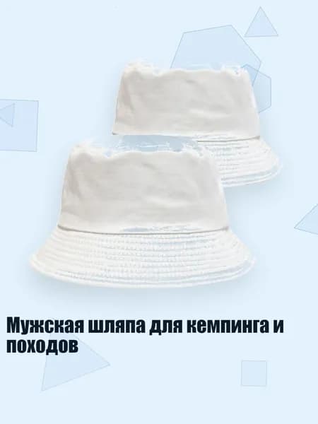 Аксессуары для спортивных масок, очков