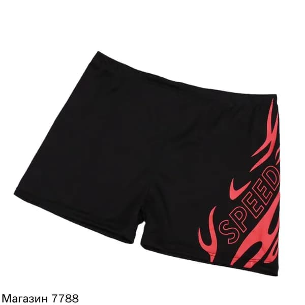 Плавки купальные, 1 шт