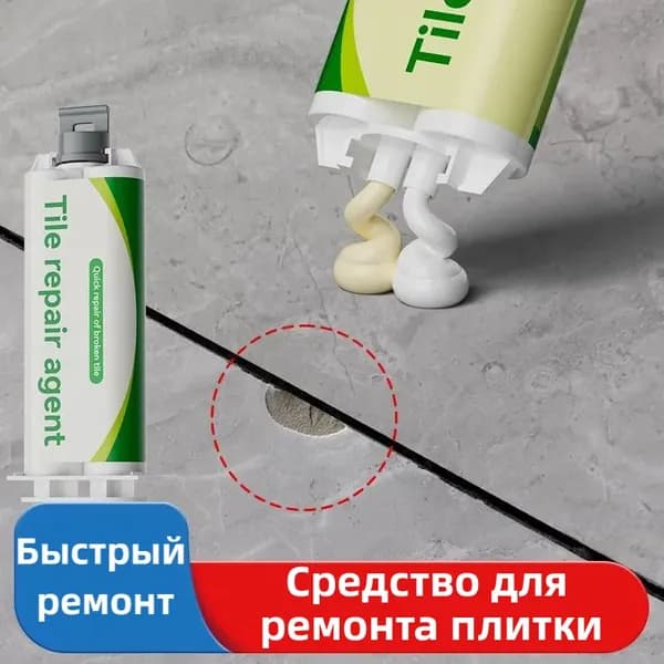 Клей строительный 100 мл, 1 шт.