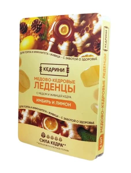 РадоГрад Леденцы медово-кедровые Кедрини, с лимоном и имбирем, в уп 6 шт, 1 уп