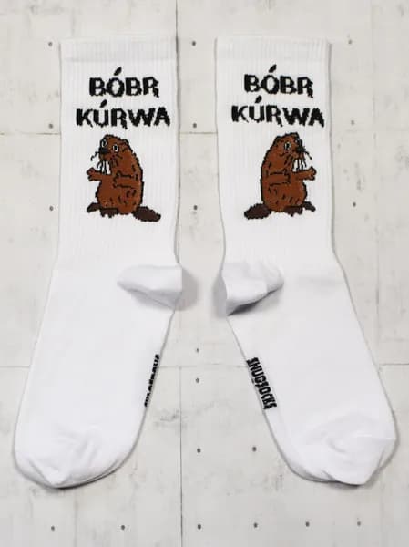 Носки Snugsocks мужские, 1 пара
