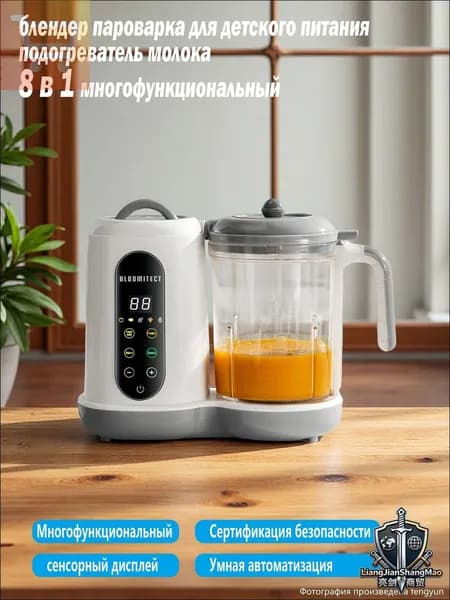 блендер DF-186-5c20207bc9d4, белый, серебристый
