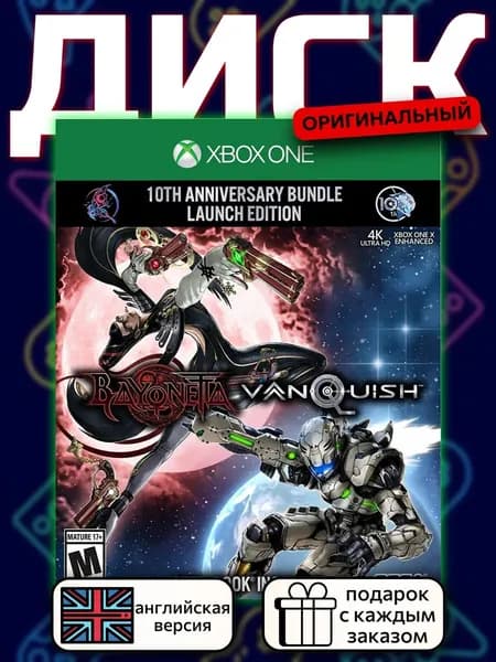 Bayonetta & Vanquish - 10th Anniversary Bundle XOne, английская версия