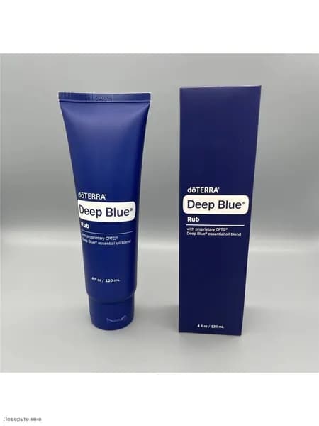 Кремы Успокаивающий бальзам-крем doTERRA Deep Blue; Рельеф суставов и мышц (американская версия)
