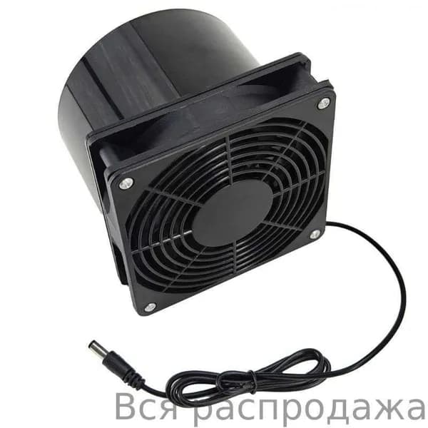12В Вентилятор для собак, курятников, теплиц
