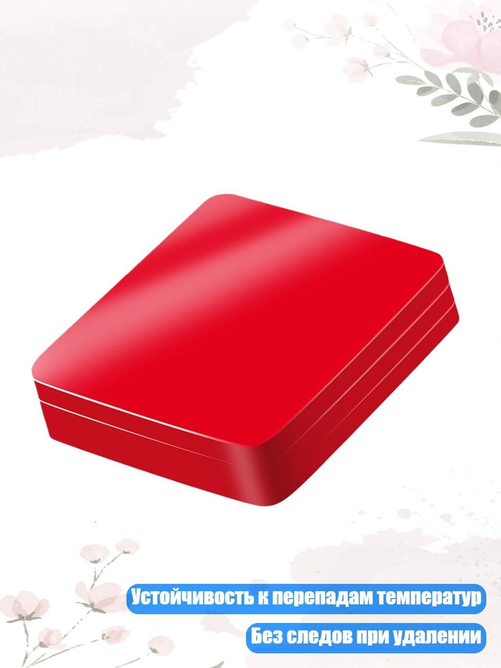 Клей автомобильный, 1 шт.