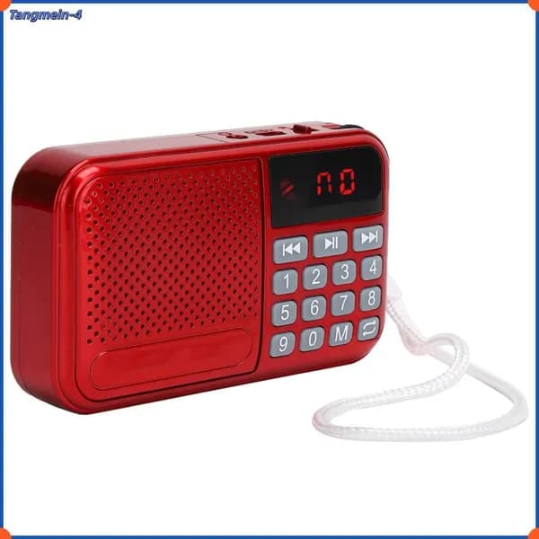 MP3-плеер, красный