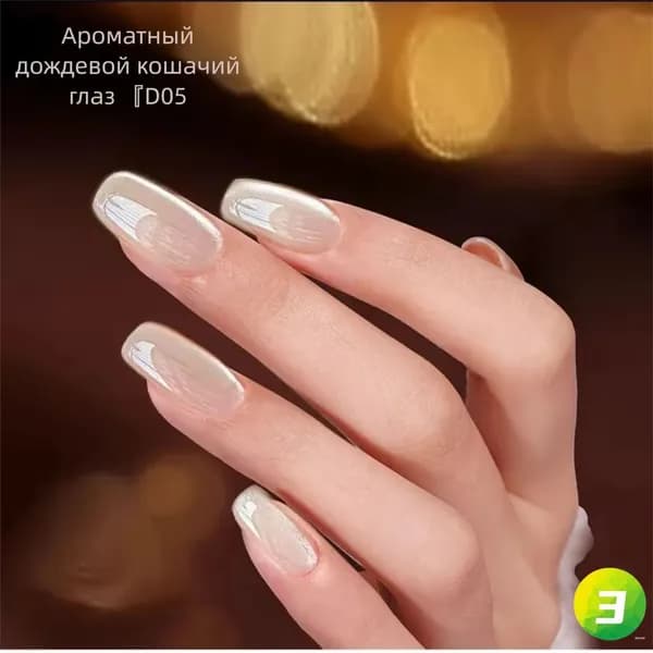 Лак для ногтей с фарфоровой пудрой высокой плотности Прозрачное покрытие нуждается в УФ/светодиодном отверждении