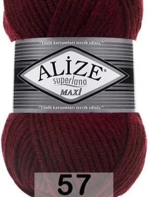 Пряжа Alize Superlana Maxi (Ализе Суперлана Макси) - 57 БАРДОВЫЙ 75% акрил, 25% шерсть 100м/100г - 1 Моток